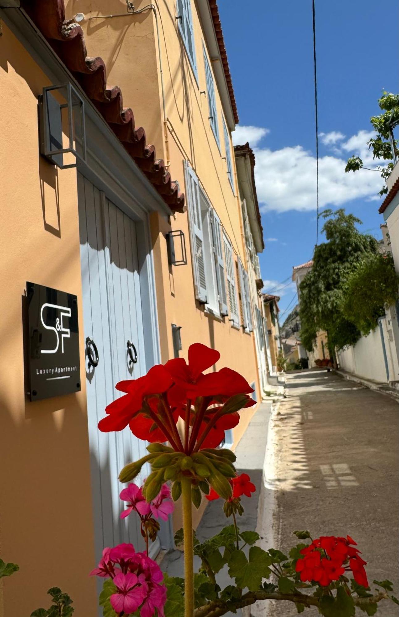 S&F Luxury Apartment Nafplio Luaran gambar