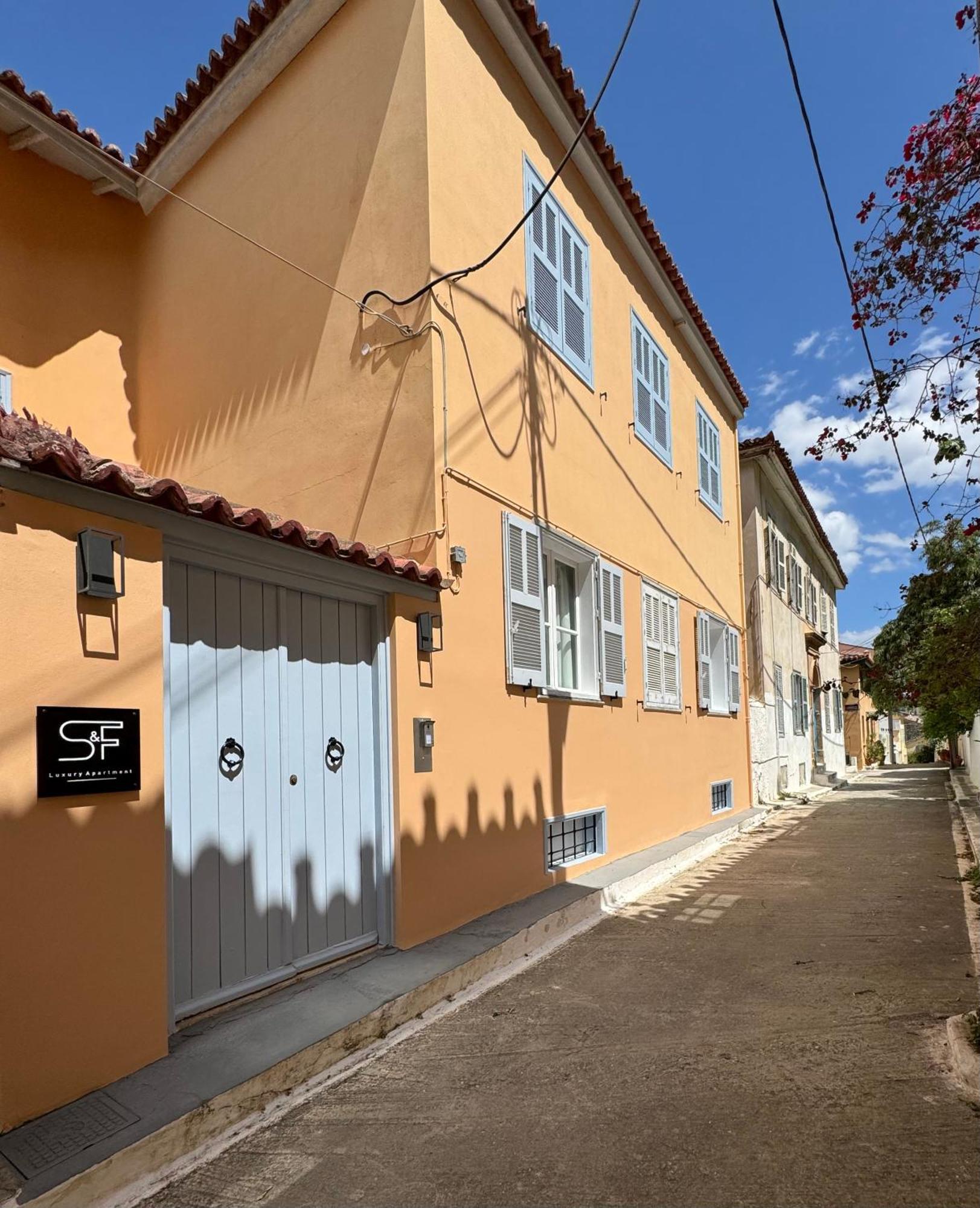 S&F Luxury Apartment Nafplio Luaran gambar